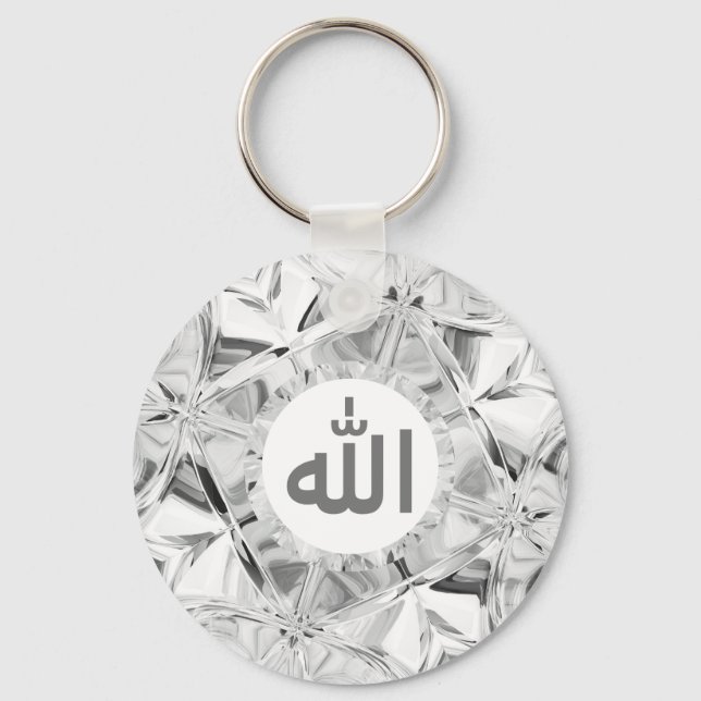 Porte-clés Allah Islamique En Arabe Élégant Diamant Blanc (Recto)