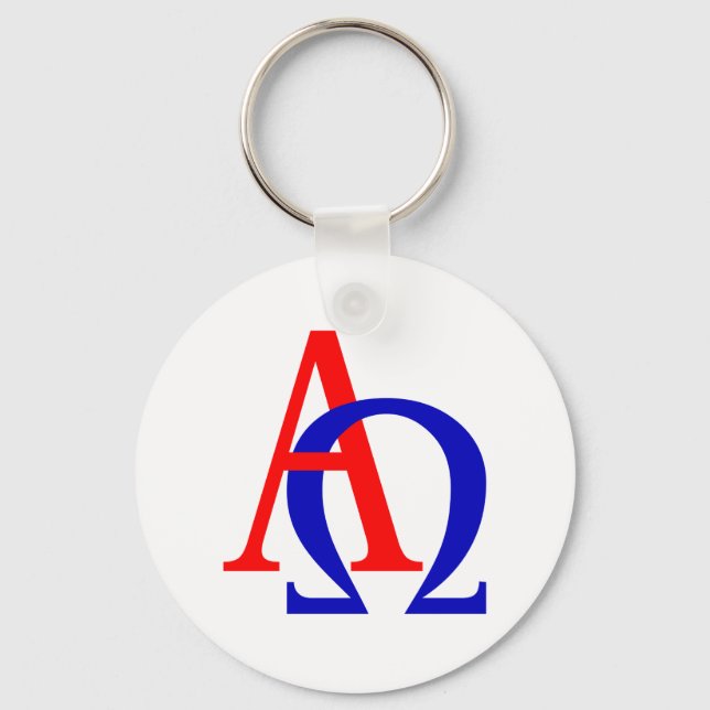 Porte-clés Alpha Omega (Recto)