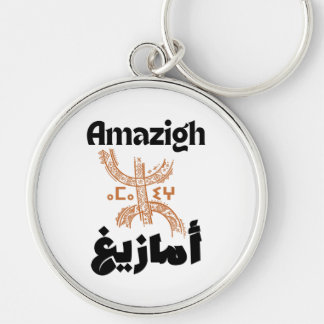 Porte-clés Amazigh, Berbère, Porte - clé du rif