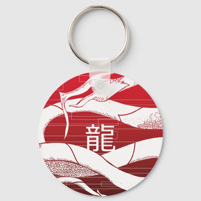 Porte-clés Âme dragon : Patriote (Recto)