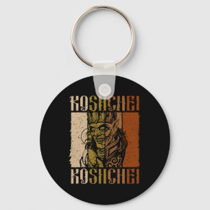 Porte-clés Ancestralité de Koshchei l'Immortel Païanisme Ukra