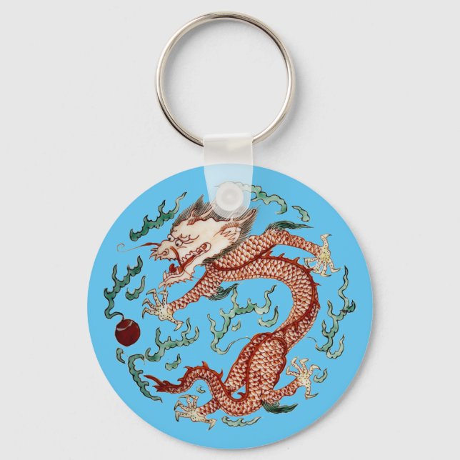 Porte-clés Ancient Chinese Dragon Chasing Flaming Pearl (Recto)