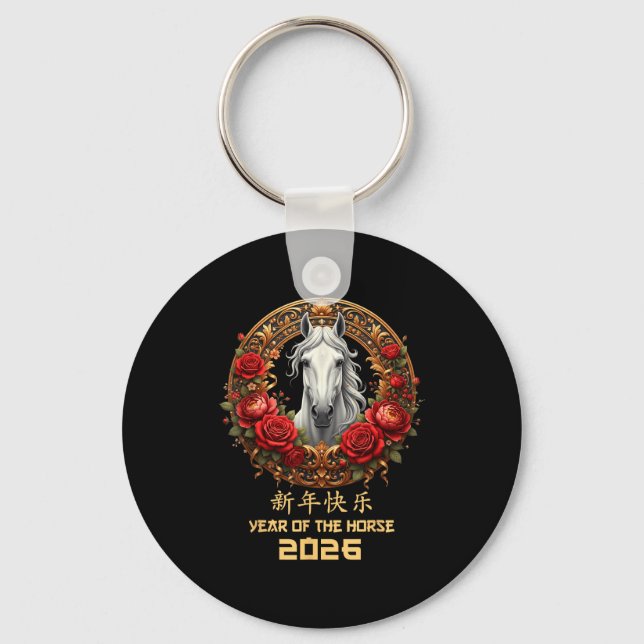 Porte-clés Année Cheval 2026 Joyeux Chinois (Recto)