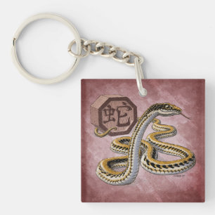 Porte-clés Année chinoise du zodiaque de l'art serpent