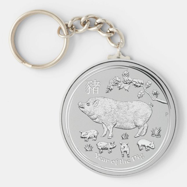 PORTE-CLÉS ANNÉE D'ARGENT DE LA PIG COIN (Devant)