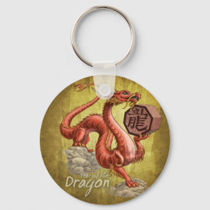 Porte-clés Année de l'art chinois de zodiaque de dragon