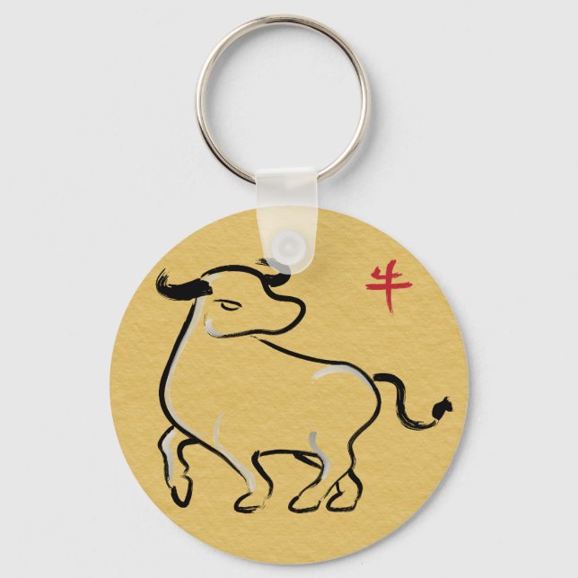 Porte-clés Année de l'Ox (Recto)