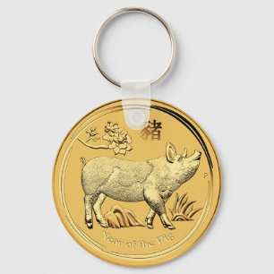 PORTE-CLÉS ANNÉE D'OR DE LA PIG COIN