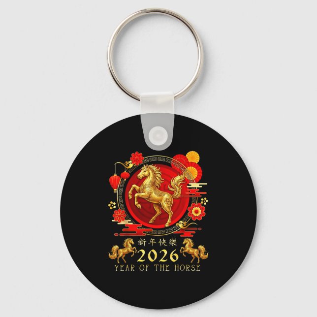 Porte-clés Année du Cheval 2026 _1  (Recto)