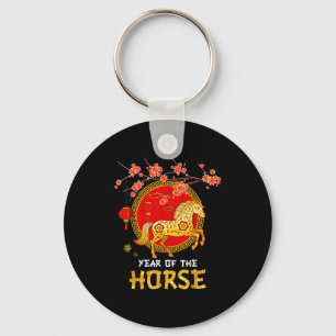 Porte-clés Année du Cheval 2026 _2 