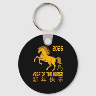 Porte-clés Année du cheval 2026 Bonne année chinoise
