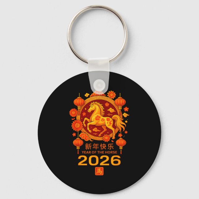 Porte-clés Année du Cheval 2026 Nouvel An Chinois Cheval  (Recto)