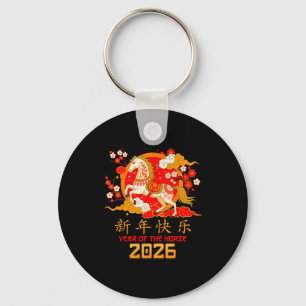 Porte-clés Année du cheval 2026 nouvel an lunaire chinois hom