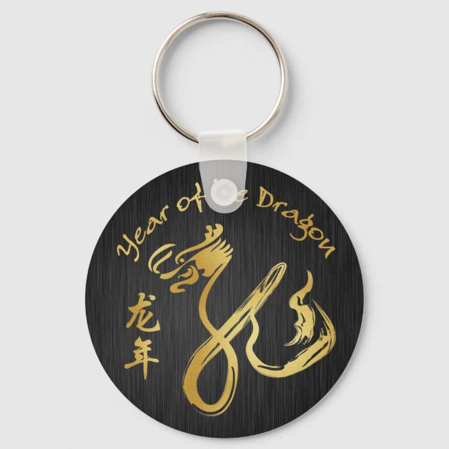 Porte-clés Année du Dragon Noir / Or (Recto)
