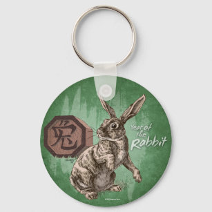 Porte-clés Année du lapin Zodiac chinois Art