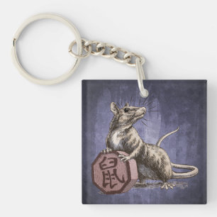 Porte-clés Année du Rat chinois Zodiac Art
