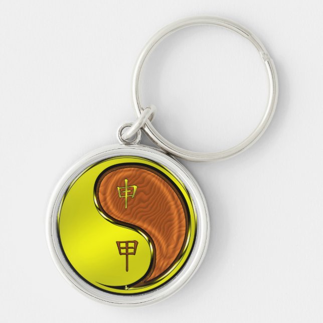 Porte-clés Année du singe des bois (Devant)