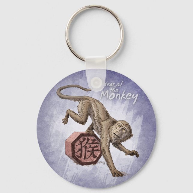 Porte-clés Année du singe Zodiaque chinois (Recto)