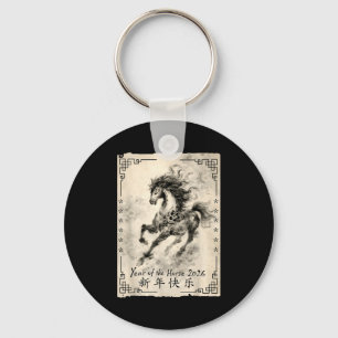 Porte-clés Année du zodiaque du cheval Nouvel An lunaire chin
