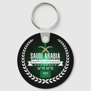 Porte-clés Arabie saoudite