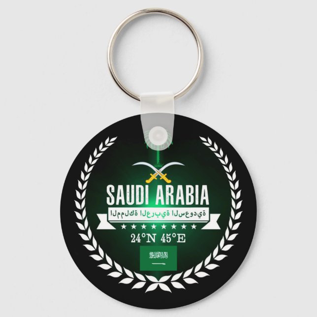 Porte-clés Arabie saoudite (Recto)