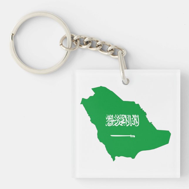 Porte-clés arabie saoudite drapeau du pays symbole de la form (Devant)