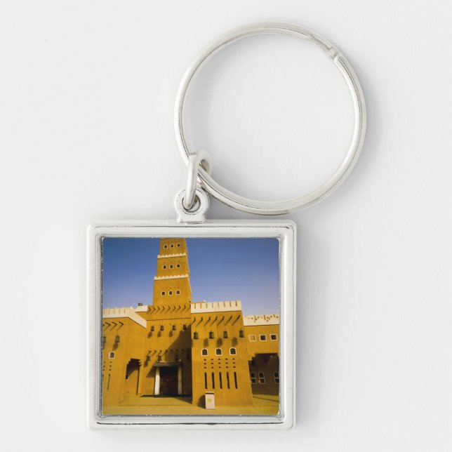 Porte-clés Arabie saoudite, Riyad, Mosquée d'Al Diriya (Devant)