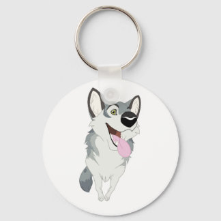 Porte-clés Argentée