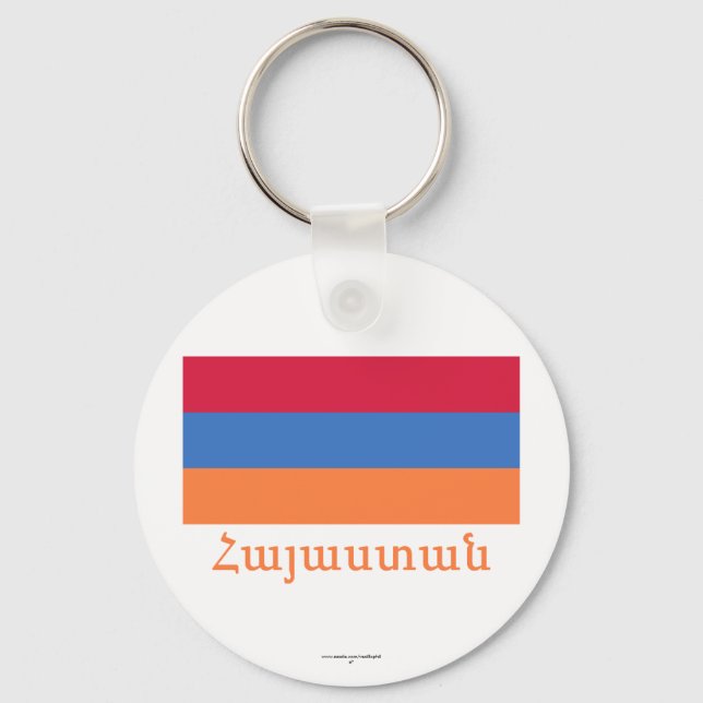 Porte-clés Armenia Flag with Name in Armenian (Recto)