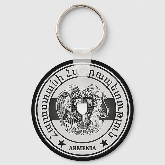 Porte-clés Armenia Round Emblem (Recto)