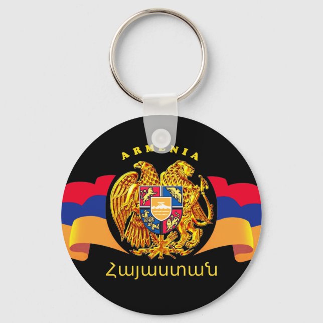 Porte-clés Armenian Flag Keychain (Recto)