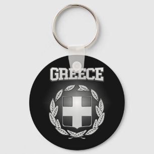 Porte-clés Armoiries de Grèce