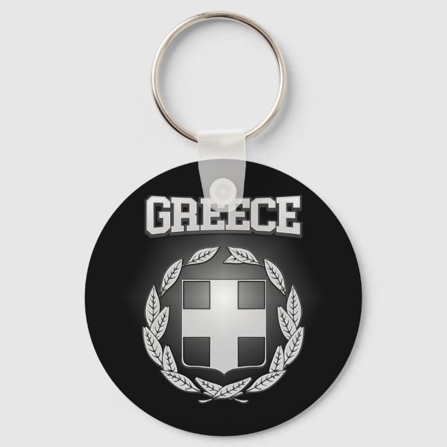 Porte-clés Armoiries de Grèce (Recto)