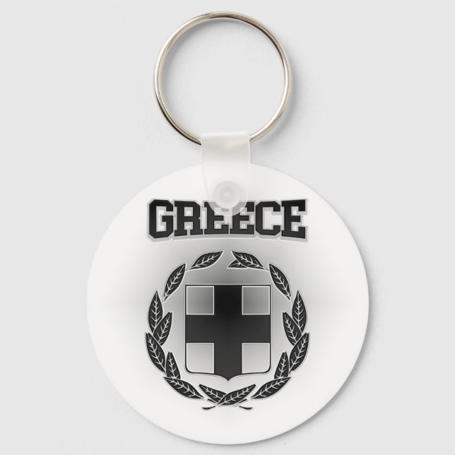 Porte-clés Armoiries de Grèce (Recto)