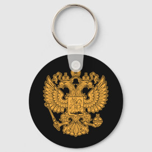 Porte-clés Armoiries de la Fédération de Russie
