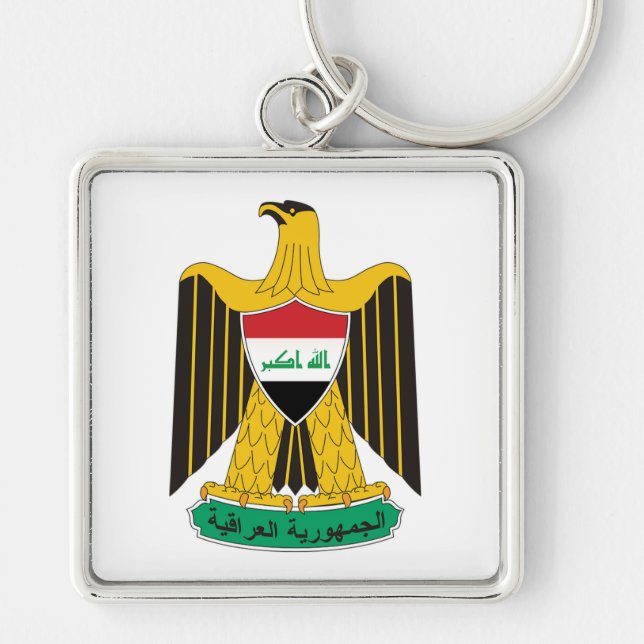 Porte-clés Armoiries de l'Iraq (Devant)