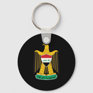 Porte-clés Armoiries de l'Iraq