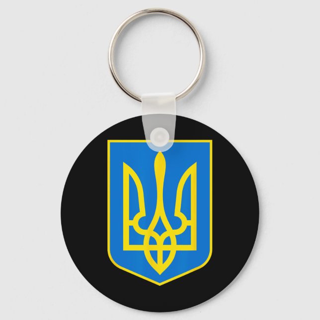 Porte-clés Armoiries de l'Ukraine - Slava Ukraini 2  (Recto)