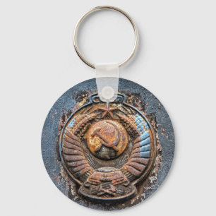 Porte-clés Armoiries de l'Union soviétique mur