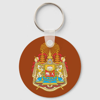 Porte-clés Armoiries De Siam