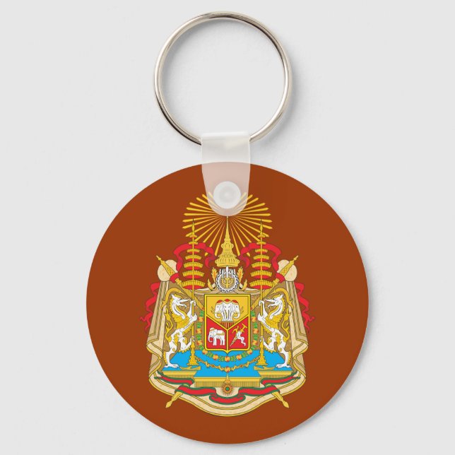 Porte-clés Armoiries De Siam (Recto)
