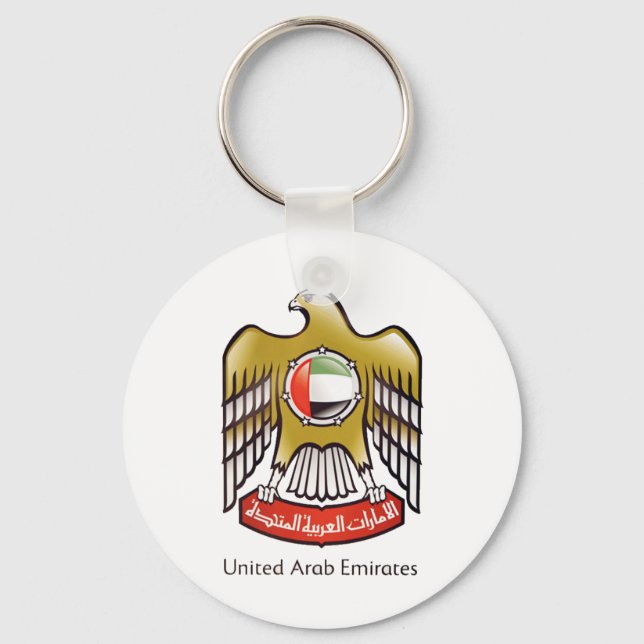Porte-clés Armoiries des Émirats arabes unis (Recto)