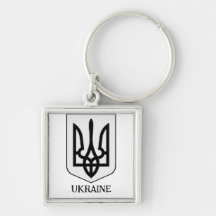 Porte-clés Armoiries d'État de l'Ukraine Art Minimaliste