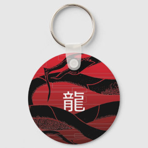 Porte-clés Arrière - plan rouge de dragon japonais noir