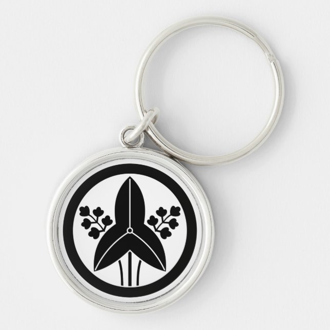Porte-clés Arrowhead debout dans un porte - clé circulaire (Devant)