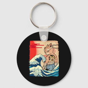 Porte-clés Art Ninja Japonais Et Karate Japonais