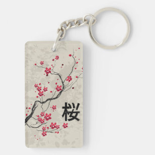 Jardin Japonais Porte-clés Japon Cherry Blossom Pagode jolie porte-clés Cadeau #8830 