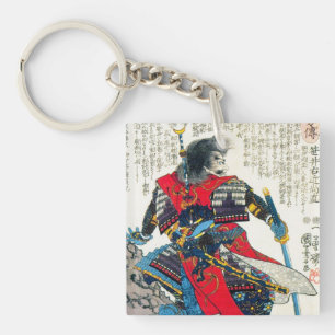 Porte-clés Art samouraï japonais classique oriental frais de