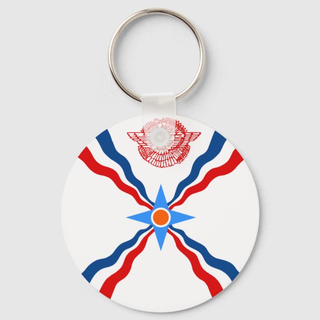 Porte-clés Assyrie, République démocratique du Congo (Recto)