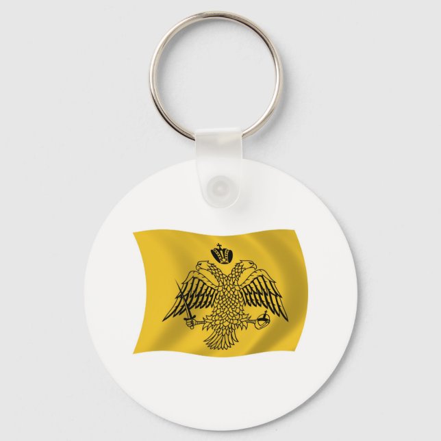 Porte-clés au drapeau du Patriarche Œcuménique (Recto)